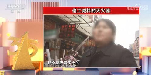 惠阳记者爆料事件视频曝光,真相揭开引关注