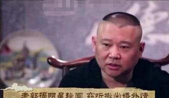 爆料娱乐圈多脏多乱的人,暗流涌动的“脏乱”人生 第2张 爆料娱乐圈多脏多乱的人,暗流涌动的“脏乱”人生 第2张