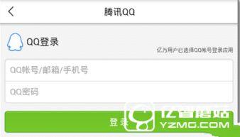 新闻爆料技巧有哪些案例,揭秘真实案例背后的独家秘籍 第3张 新闻爆料技巧有哪些案例,揭秘真实案例背后的独家秘籍 第3张