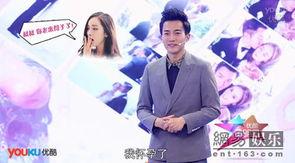 刘凯威最新爆料消息视频,娱乐圈幕后真相大曝光! 第2张 刘凯威最新爆料消息视频,娱乐圈幕后真相大曝光! 第2张