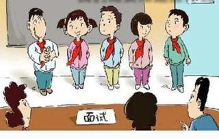 小升初最新爆料新闻,最新爆料揭示关键信息